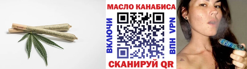 хочу   hydra tor  Дистиллят ТГК вейп  Солнечногорск 