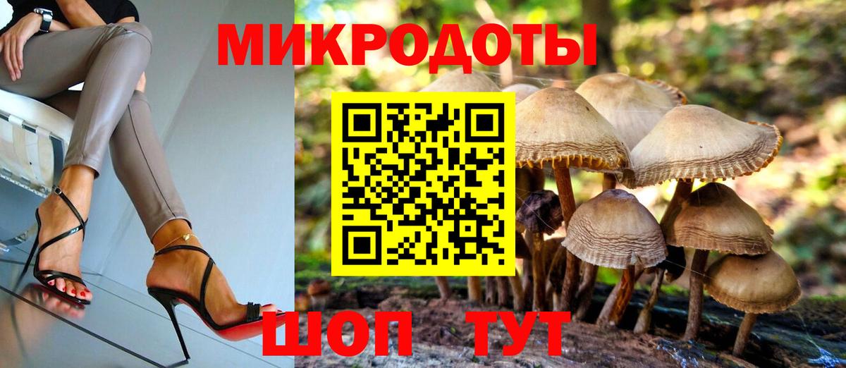 Конопля  Солнечногорск  Кокаин  ГАШ  МЕФ кристаллы 